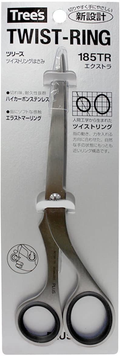 【芥菜籽文具】//PLUS 普樂士// 不鏽鋼剪刀185mm SC-185TR 黑 34-926