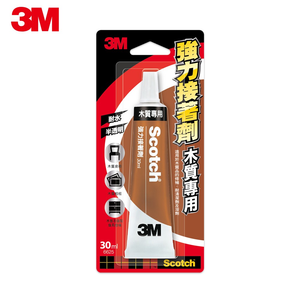 【芥菜籽文具】//3M SCOTCH // 強力膠 強力接著劑 6625-木質專用 (30ml) 