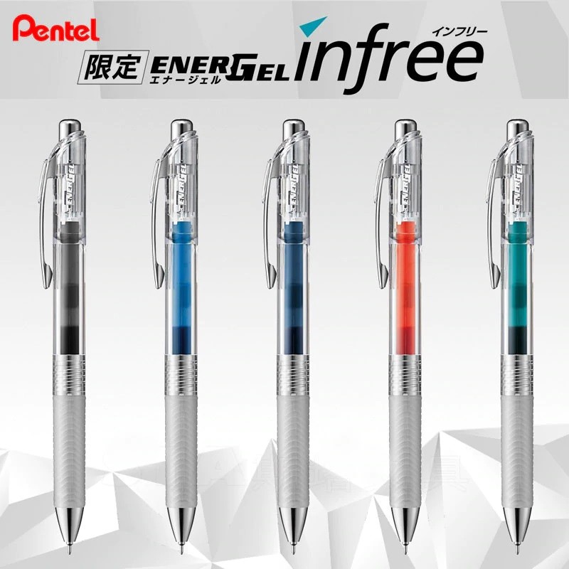 【芥菜籽文具】//Pentel // ENERGEL Infree 極速鋼珠筆 透明桿系列 BLN75TL(0.5mm)