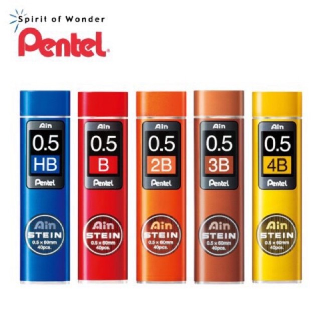 【芥菜籽文具】//Pentel 飛龍牌// AIN STEIN 自動鉛筆芯 C275 (0.5mm)