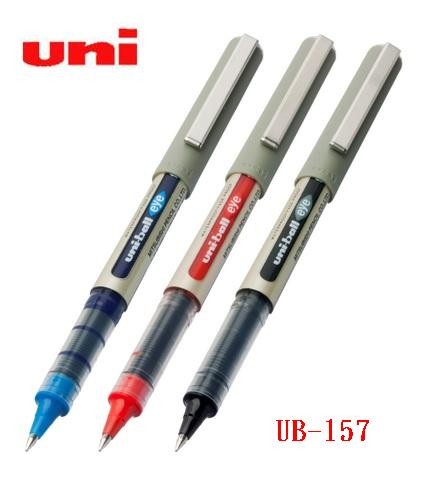 【芥菜籽文具】//三菱文具 UNI-BALL //全液式鋼珠筆 UB-157 (0.7mm)