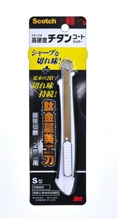 【芥菜籽文具】3M SCOTCH // 鈦金屬美工刀系列 UC-TS 尺寸S// 4710367361565