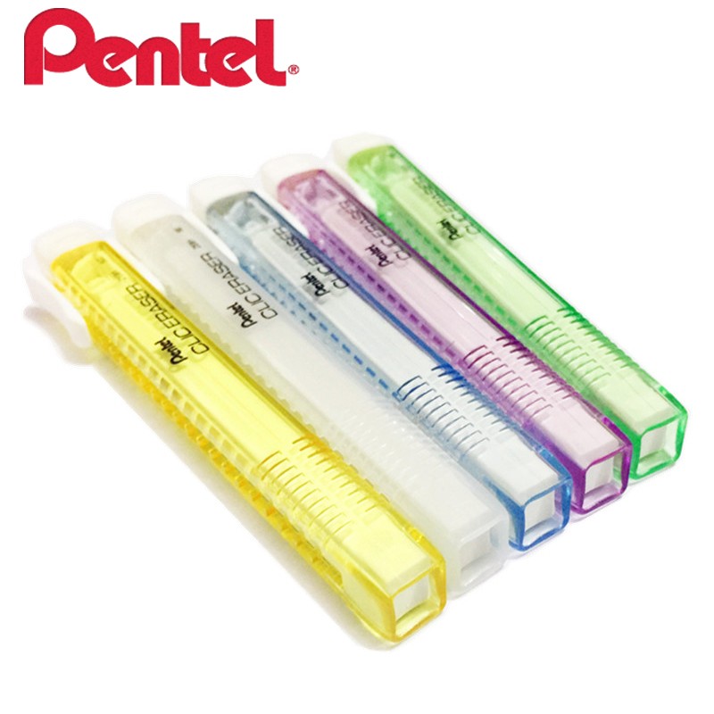 【芥菜籽文具】//Pentel // ZE81 晶透自動塑膠擦、自動橡皮擦