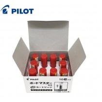 【芥菜籽文具】//PILOT百樂文具//卡式白板筆專用卡水(量販版)P-WMRF-80-10 (10入/盒)紅色