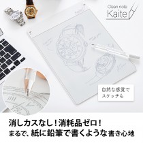 【芥菜籽文具】//PLUS 普樂士// Kaite 2 磁性手寫版 A4 新上市~~