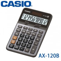【芥菜籽文具】//CASIO 卡西歐// AX-120B/ 商用/ 12位數計算機 / 3位數分割 /雙電源