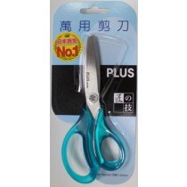 【芥菜籽文具】PLUS 普樂士 // 萬用剪刀 SC-145P (日本銷售NO.1)