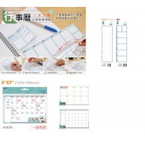 【芥菜籽文具】//鶴屋實業// 行事曆可再貼便條紙系列