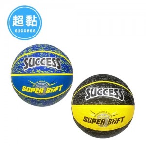 【芥菜籽文具】//成功體育文具//球類用品//超黏街頭藍球 S1172E S1172F