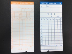 【芥菜籽文具】AMANO 微電腦考勤卡、打卡紙(西孔) 100張/包