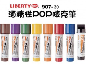 【芥菜籽文具】//利百代文具 // 907-30 酒精性POP麥克筆 (30mm) 平方頭 (共8色)