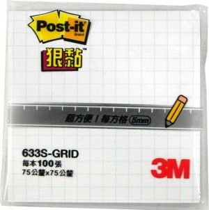 【芥菜籽文具】 //3M POST-IT// 633S-GRID狠黏方格5mm便條紙白色