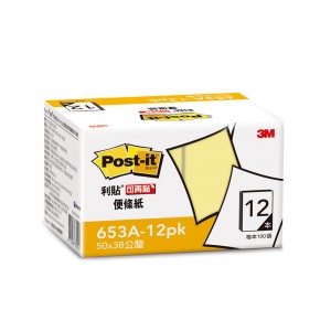 【芥菜籽文具】//3M POST-IT//利貼 可再貼環保經濟包便條紙653A-12PK
