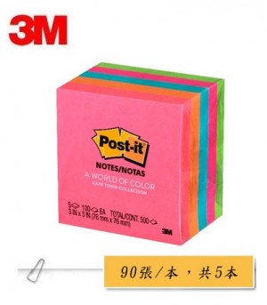 【芥菜籽文具】3M POST-IT 可再貼利貼便條紙五色組合包 #654-5PK
