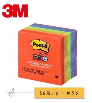 【芥菜籽文具】3M POST-IT 狠黏利貼便條紙五色組合包 #654-5SSAN 