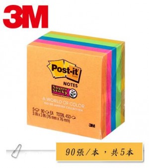 【芥菜籽文具】3M POST-IT 狠黏利貼便條紙五色組合包 #654-5SSUC