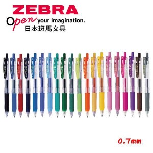 【芥菜籽文具】//ZEBRA 斑馬文具 // SARASA CLIP 環保鋼珠筆 JJB15(0.7mm) 全系列