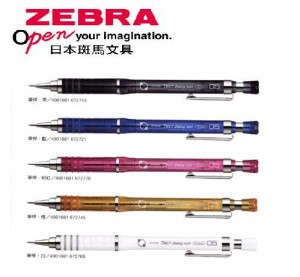 【芥菜籽文具】//ZEBRA 斑馬文具 // FRISHA 按搖兩用自動鉛筆 MA42(0.3mm/0.5mm/0.7mm) 透明筆桿系列