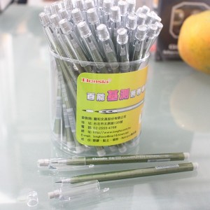 【芥菜籽文具】//百能//2B免削鉛筆、卡榫鉛筆、電腦考試用專用鉛筆(細芯) 60支/筒