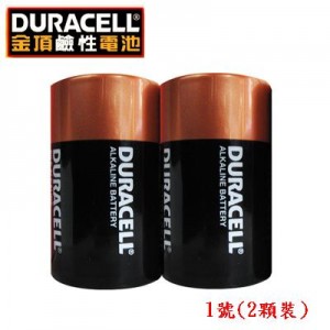 【芥菜籽文具】DURACELL 金頂 1號鹼性電池--1號  (2顆裝/卡)