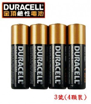 【芥菜籽文具】DURACELL 金頂 3號鹼性電池--3號  (4顆裝)