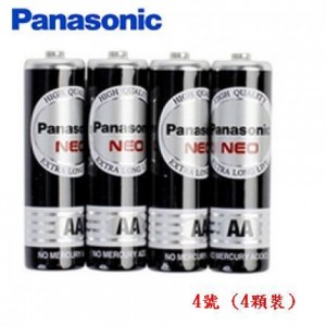 【芥菜籽文具】//Panasonic 國際牌//國際電池 黑猛電池 碳鋅電池--4號  (4顆裝)