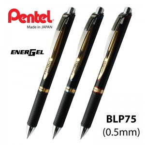 【芥菜籽文具】//Pentel // ENERGEL極速耐水鋼珠筆BLP75/77(0.5/0.7mm) 