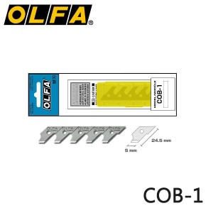 【芥菜籽文具】//OLFA//圓規刀刀片COB-1(15片/盒)
