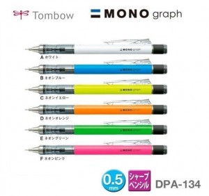 【芥菜籽文具】//TOMBOW 蜻蜓牌// 搖搖自動鉛筆  DPA-134 0.5mm系列