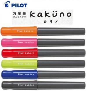 【芥菜籽文具】// PILOT 百樂文具 // KAKUNO 微笑鋼筆 黑桿系列 FKA-1SR(日本原裝)