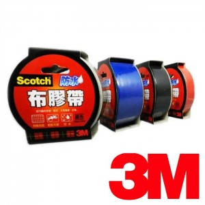 【芥菜籽文具】3M SCOTCH // 防水布膠帶系列//布紋膠袋//書背膠帶(全系列)24mm*15yd