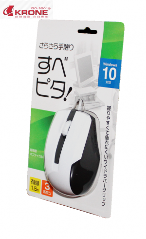【芥菜籽文具】//KAONE 立光科技// 3鍵輕巧型日系滑鼠 (支援至WIN10) 白