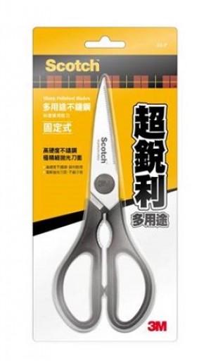 【芥菜籽文具】// 3M SCOTCH // 料理剪刀系列  多用途不鏽鋼固定式料理專用剪刀 KS-P· 
