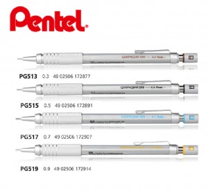 【芥菜籽文具】//Pentel // GRAPHGEAR 500系列 PG513 PG515 PG517 PG519 製圖鉛筆