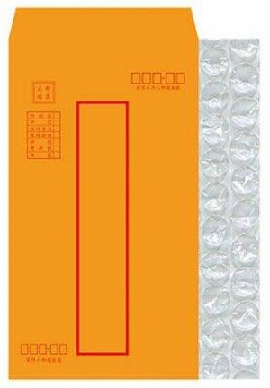 【芥菜籽文具】//博崴紙品//N1412 大12K氣泡紅框中式信封-10入/包