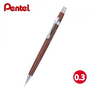 【芥菜籽文具】//Pentel // P203 0.3mm 製圖鉛筆 