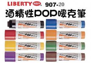 【芥菜籽文具】//利百代文具 // 907-20 酒精性POP麥克筆 (20mm) 平方頭 (共8色)