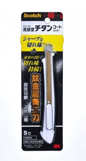 【芥菜籽文具】3M SCOTCH // 鈦金屬美工刀系列 UC-TS 尺寸S// 4710367361565