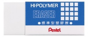 【芥菜籽文具】//Pentel // ZEH-05 標準型塑膠擦、橡皮擦