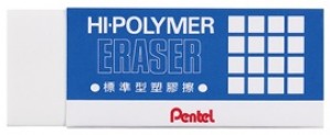 【芥菜籽文具】//Pentel // ZEH-10 標準型塑膠擦、橡皮擦