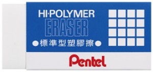 【芥菜籽文具】//Pentel // ZEH-20 標準型塑膠擦、橡皮擦